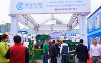 2018中国厦门国际石材机械工具展览会