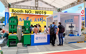 2国际石材展289-180